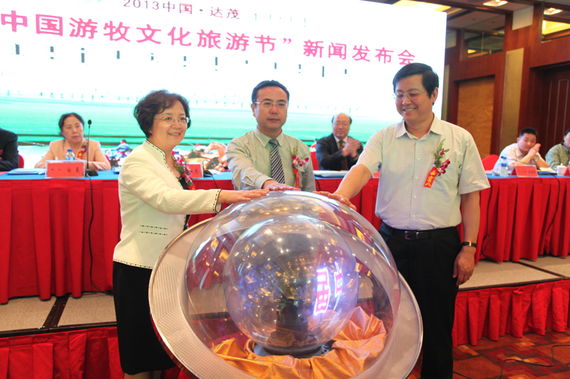 首屆游牧文化旅游節傳承弘揚游牧民族文化