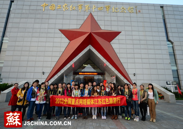 江蘇構建大旅游格局勢在必行