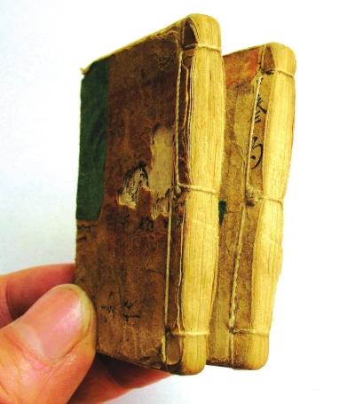 甘肅發現光緒時微型《四書》 或為作弊書(圖)