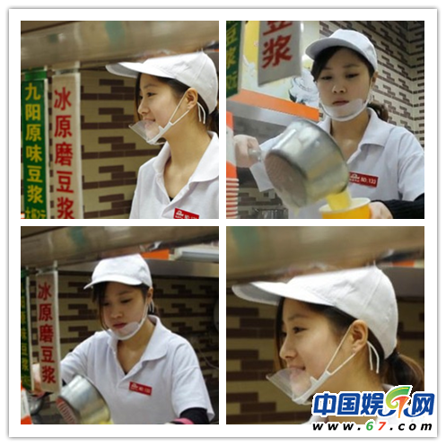 包子西施奶茶妹妹 民間“四大西施”PK