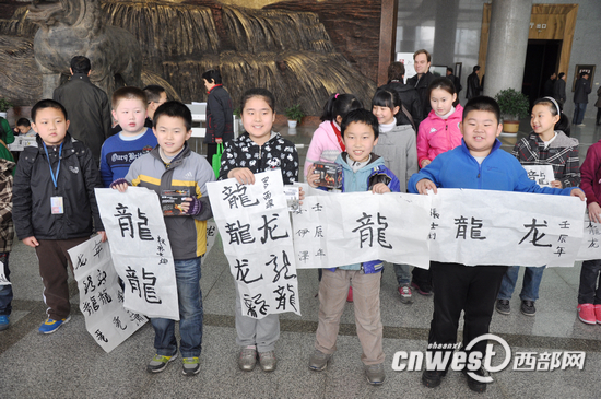 長安尋龍:從符號到文字 一筆一畫寫出