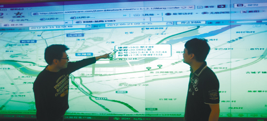 沈陽高科技防汛系統“現場直播”指揮搶險
