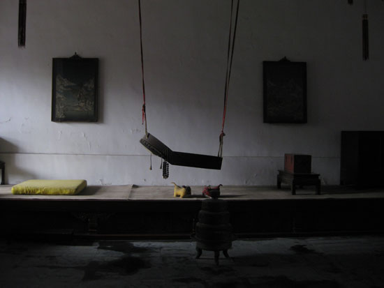 沈陽故宮 世界遺產 文化瑰寶