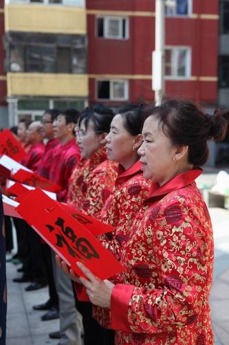 沈陽多福社區:打造“福”文化