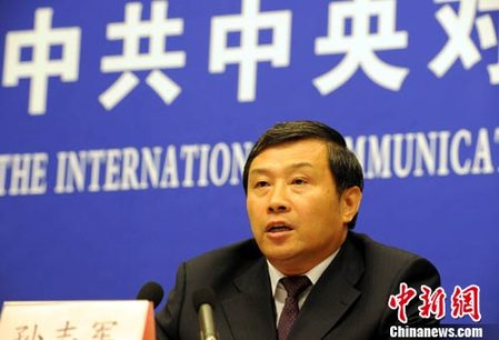 中國(guó)深化文化體制改革 鼓勵(lì)非公資本進(jìn)文化產(chǎn)業(yè)