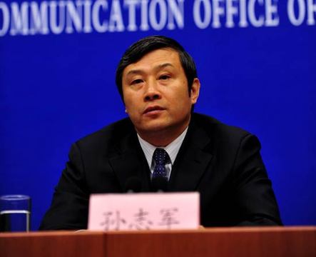 孫志軍:“文化產業化”是誤解 文化惠民工程建設提前實現