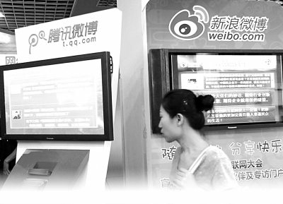 對網絡文化就是要旗幟鮮明地引領