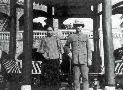 宋慶齡與孫中山的合影