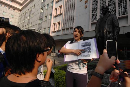 澳門舉辦孫中山澳門革命足跡之旅導賞活動