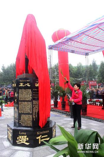 孫中山孫女捐贈第60座祖父銅像