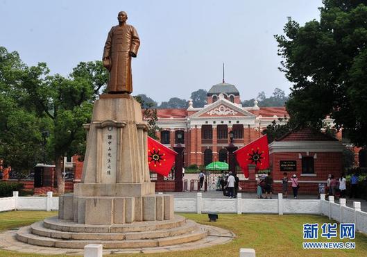 百年紅樓:共和之門從這里開啟