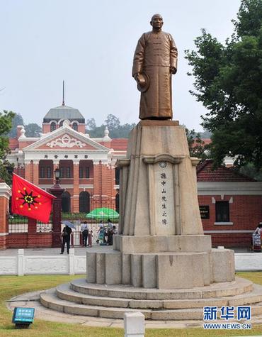 百年紅樓：共和之門從這里開啟