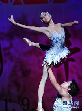 “文化中國·辛亥百年”藝術團在東京演出