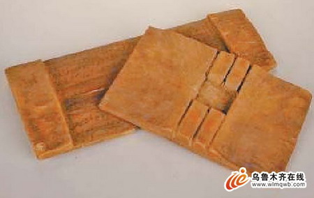 西域遺珍等128件文物4月將亮相中原