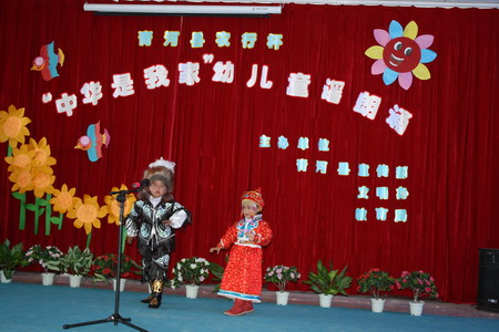 青河舉辦農行杯“中華是我家”幼兒童謠朗誦大賽