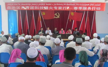 塔瓦庫勒鄉(xiāng)迎來“科技播火專家團”