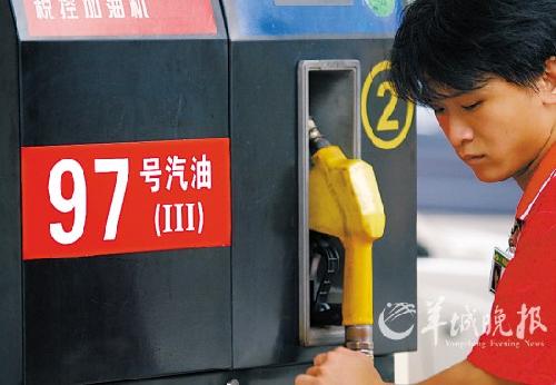 國內調價幅度并不足夠 國內油價下調希望變成泡影