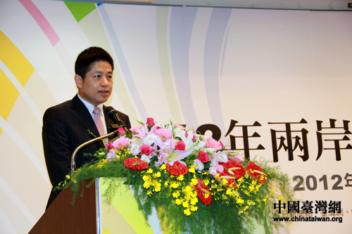 建構互聯網新生活 2012兩岸互聯網發展論壇開幕