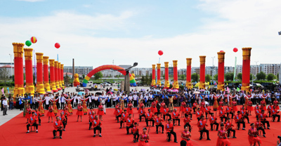 中國(guó)·海拉爾第八屆中俄蒙經(jīng)貿(mào)洽談暨產(chǎn)品展銷會(huì)開幕