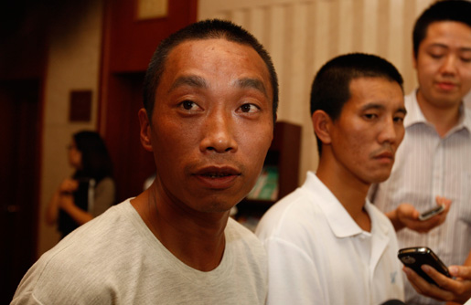 曾遭索馬里海盜劫持 “旭富一號(hào)”大陸船員回國(guó)