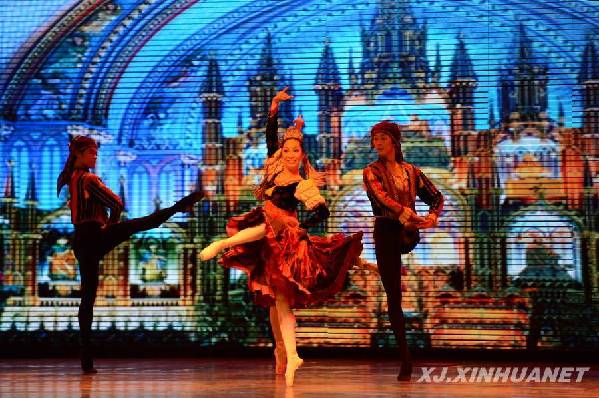 上海芭蕾舞團獻藝邊城