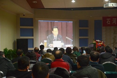 石大學習貫徹黨的十八大精神干部專題研討班開班