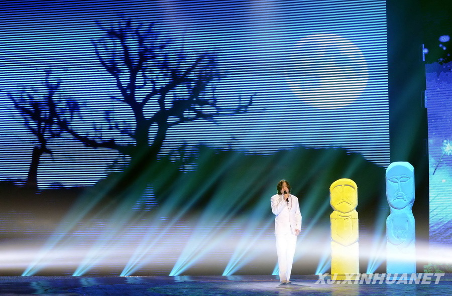 歌聲中的民族風情