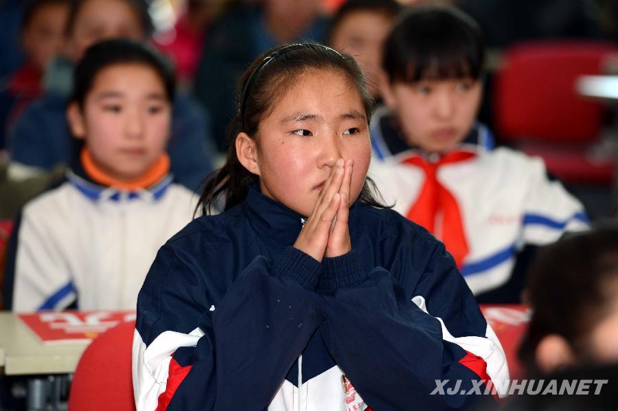 “愛心一元捐”資助貧困生