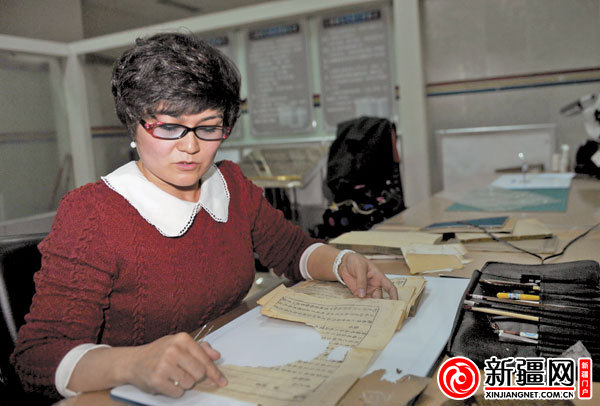 新疆古籍修復師:為古籍續命的人