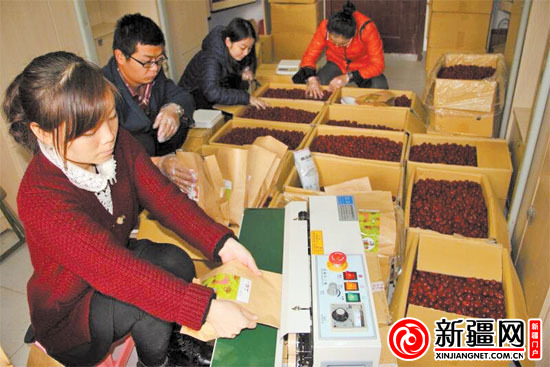 新疆籍女碩士重慶校園賣家鄉(xiāng)紅棗