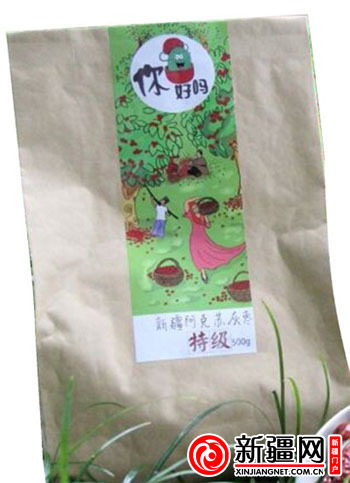 新疆籍女碩士重慶校園賣家鄉紅棗