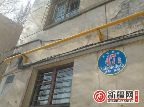 烏魯木齊:一棟樓倆門牌號,繞暈救護車