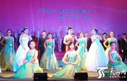 奎屯市：引領時代風尚 展現婦女風采