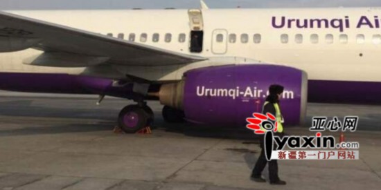 烏魯木齊旅客誤開飛機安全門 被拘10日還可能賠款(圖)