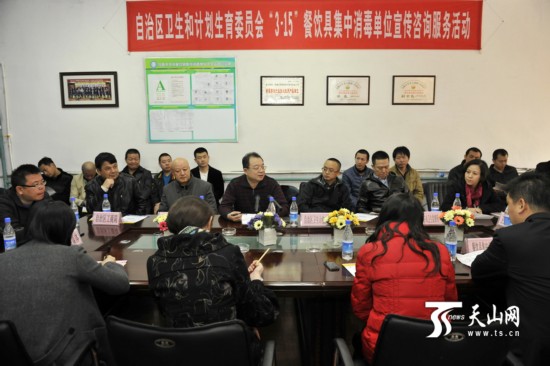 2014年新疆餐飲具消毒抽檢合格率91% 同比增2.5%