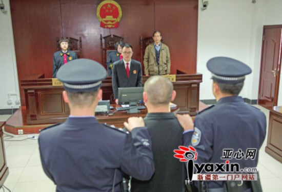 烏魯木齊“大便扔交警”男子被判有期徒刑7個月