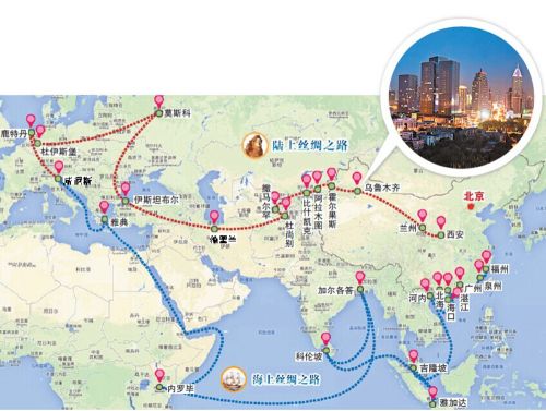 新疆福建成為“一帶一路”核心區