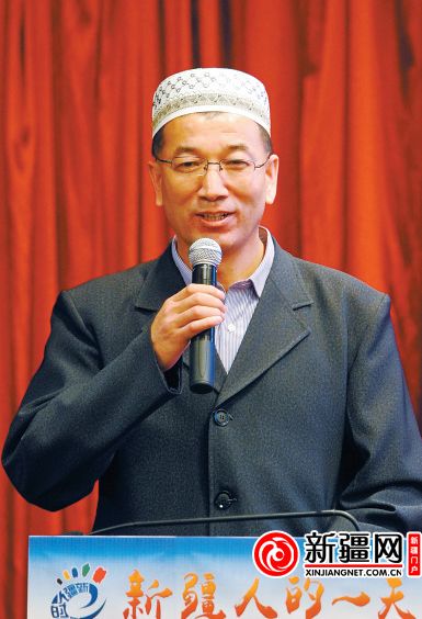 聽新疆人講述他們的一天