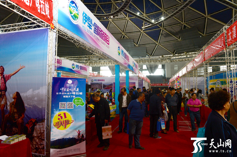 第三屆新疆春季旅游商品展銷(xiāo)會(huì)開(kāi)幕