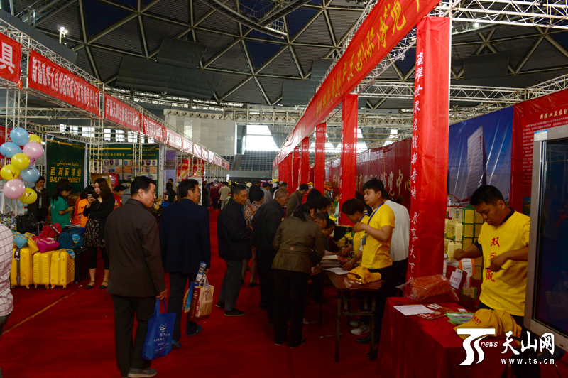 第三屆新疆春季旅游商品展銷會開幕