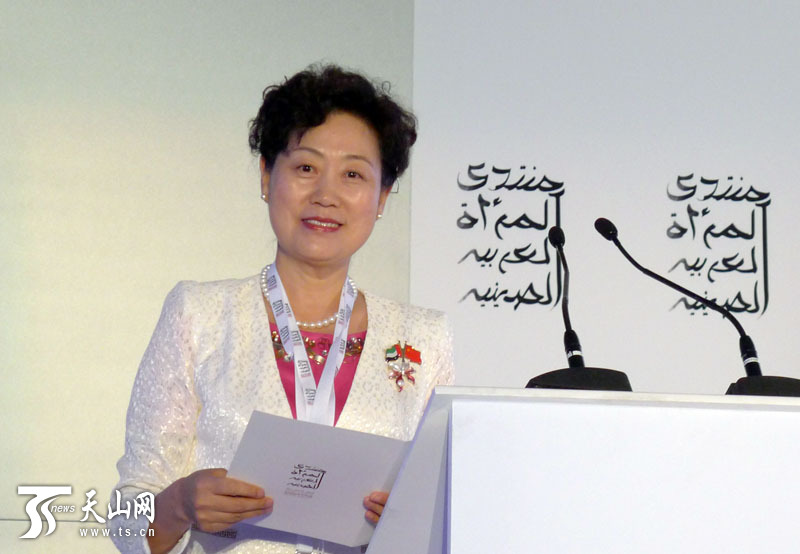 搭建友誼橋梁 共建絲綢之路