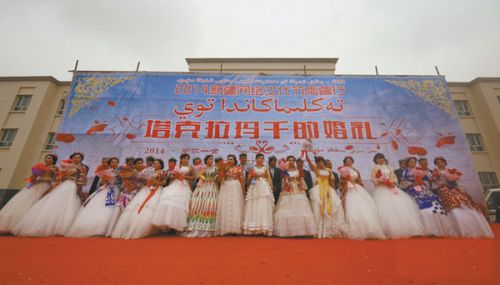 凝聚團(tuán)結(jié)發(fā)展正能量——新疆民族團(tuán)結(jié)進(jìn)步工作綜述(上)