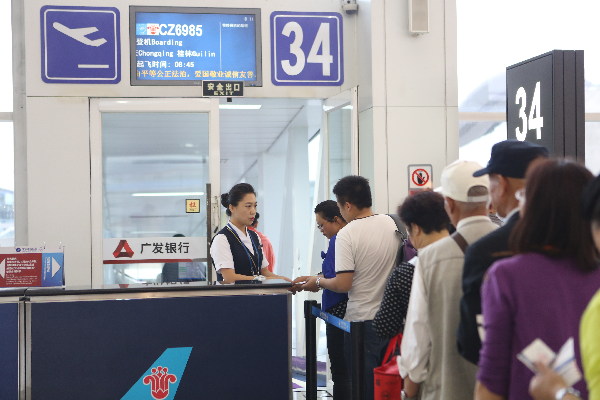 南航開通烏魯木齊直達桂林航線 6小時直抵華南旅游熱點