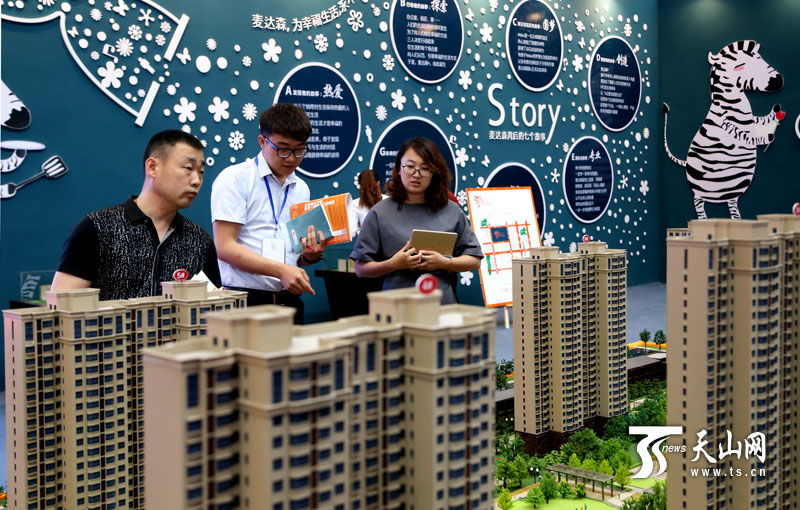 2015年烏魯木齊（春季）房交會5月14日開幕