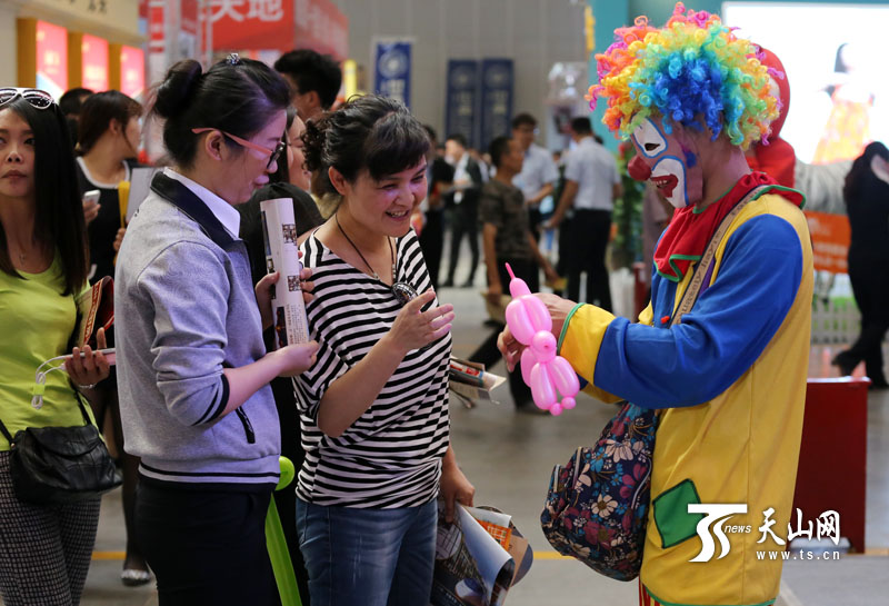 2015年烏魯木齊（春季）房交會(huì)5月14日開幕