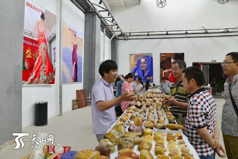 新疆克拉瑪依第二屆金絲玉文化節開幕