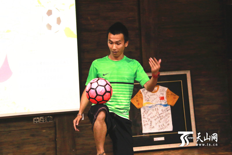 新疆青少年將遠赴俄羅斯參加國際青少年足球錦標賽