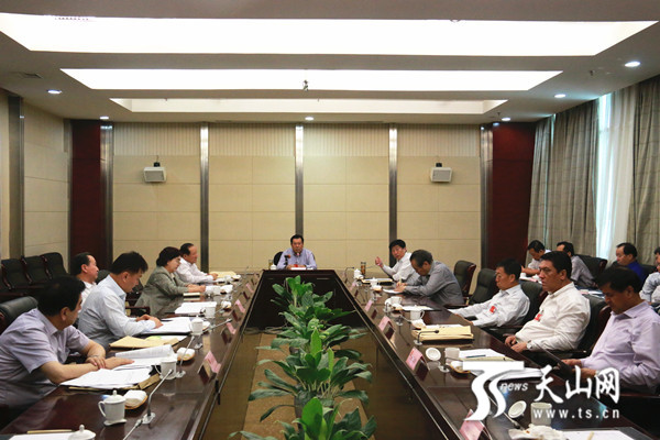 自治區十二屆人大常委會召開第三十九次主任會議