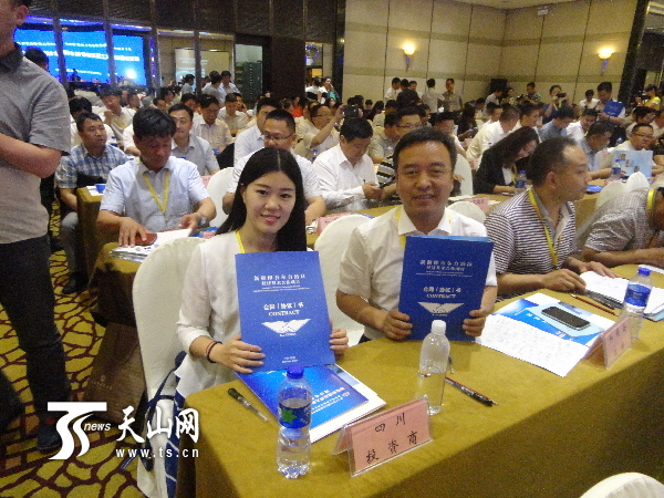 新疆和碩縣在廊坊經洽會和十九屆西博會上攬金15.15億