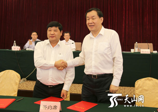 自治區召開紡織服裝產業招商引資創業培訓現場會